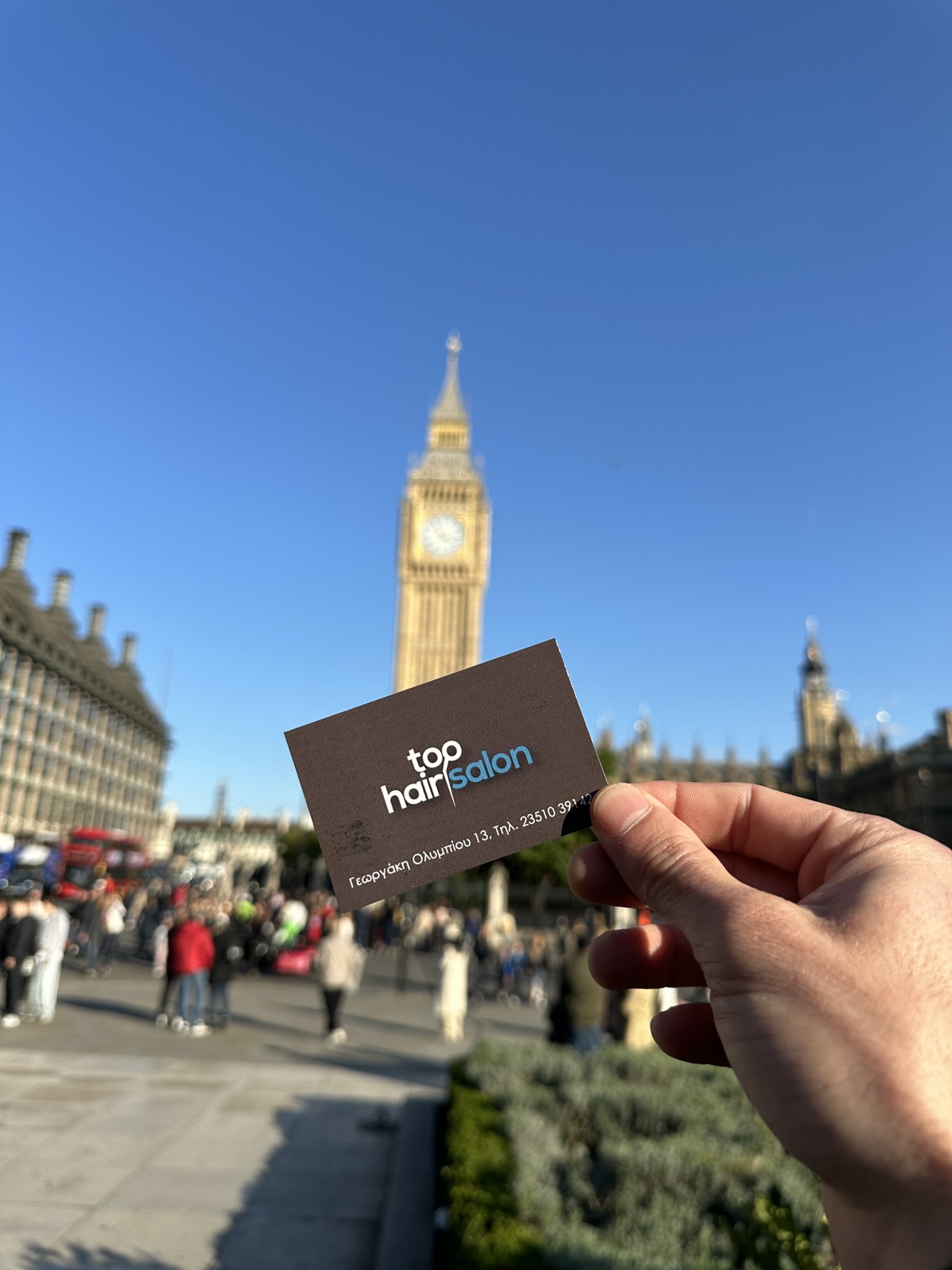 About Us 1 viber image 2024 11 12 21 19 48 228